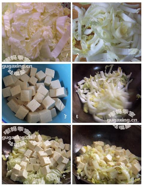 �ײ˳�����������