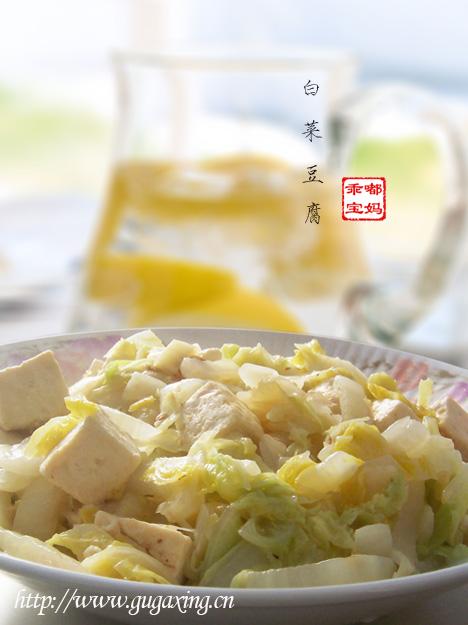 �ײ˳�����������