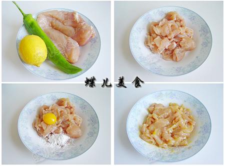 �����ＦƬ������