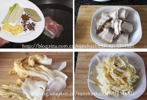 ������˻�������������