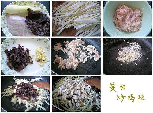 ���׳���˿������