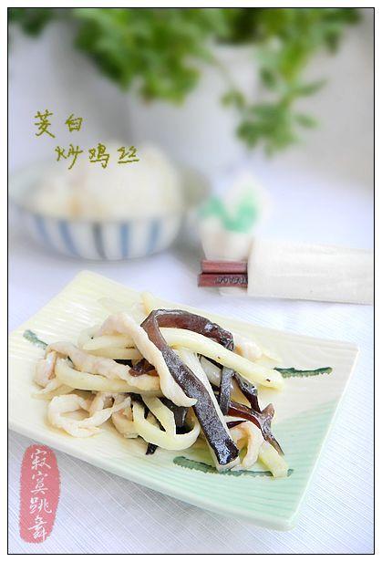 ���׳���˿������