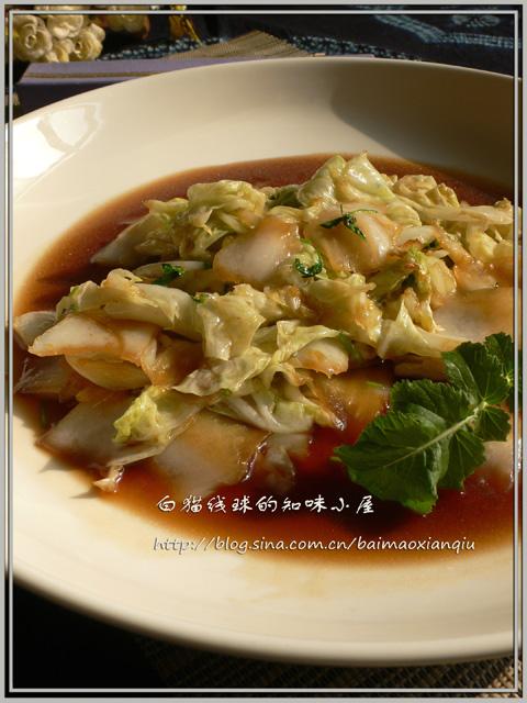 ���Ͱײ˵�����