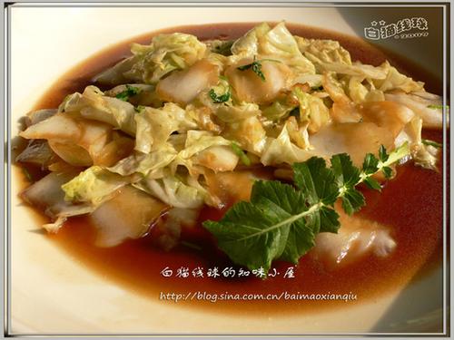 ���Ͱײ˵�����