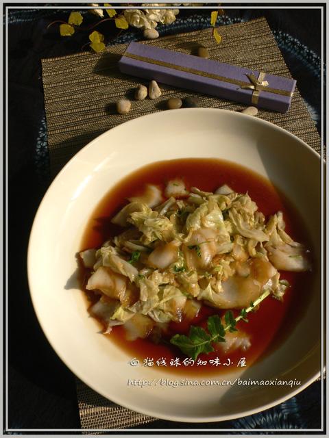 ���Ͱײ˵�����