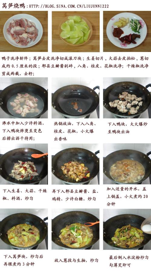 ݫ����Ѽ�������