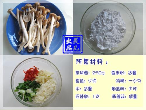 ���β�����������