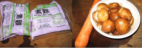 �㹽�ؼ�������