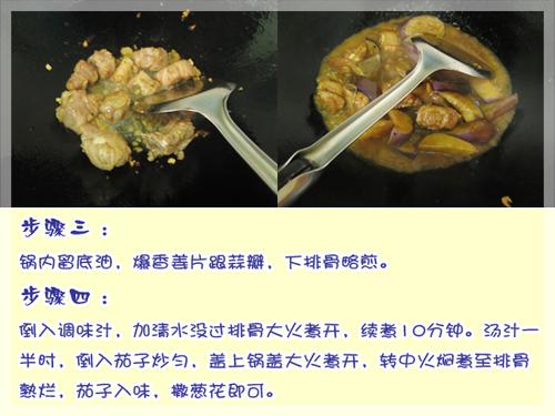 ��ζ�Ź������ҵ�����