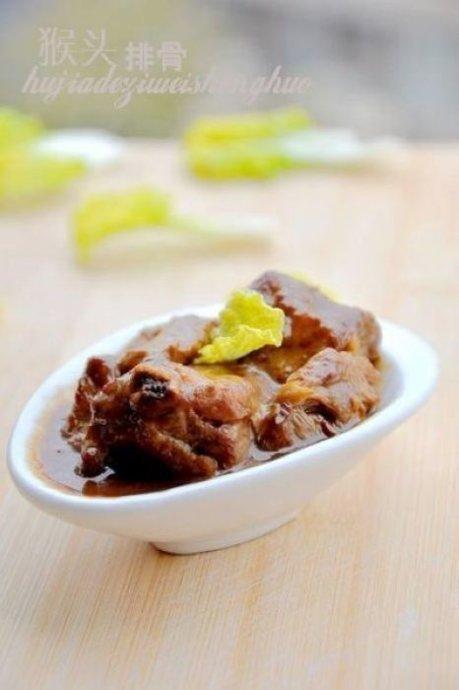 ��ͷ�Źǵ�����