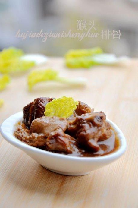 ��ͷ�Źǵ�����