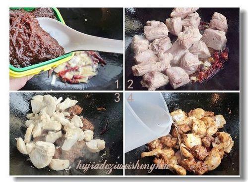 ��ͷ�Źǵ�����