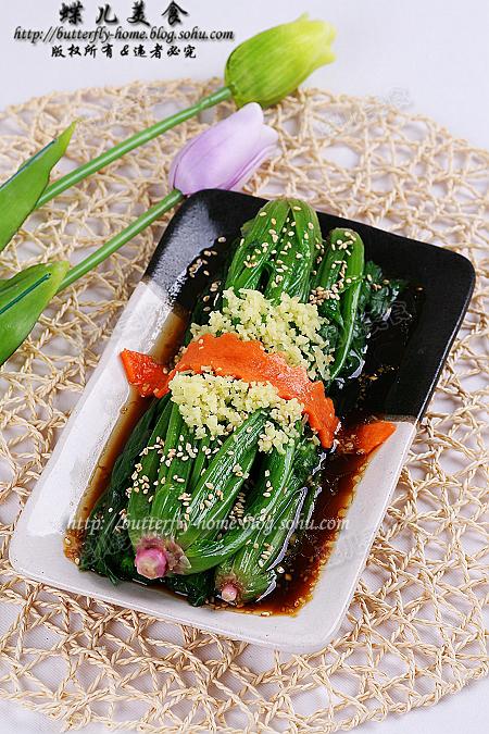 ��֭���˵�����