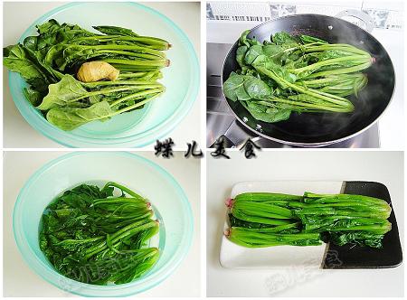 ��֭���˵�����