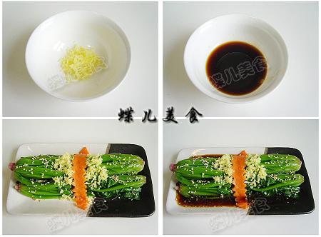 ��֭���˵�����