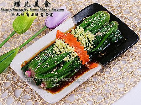 ��֭���˵�����