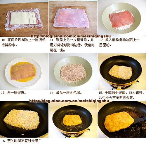 �������ŵ�����