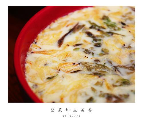 紫菜虾皮蒸蛋的做法