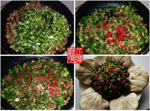 ��Ҷ����ȻС���������