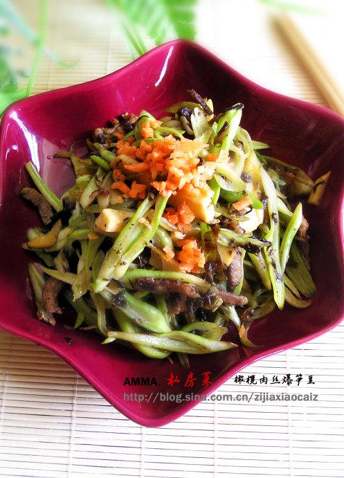 �����˿���񶹵�����