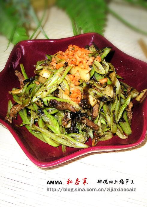 �����˿���񶹵�����