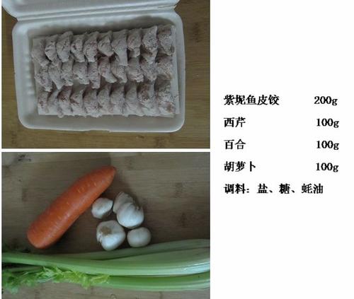 �����ʰٺϳ�������Ƥ�ȵ�����