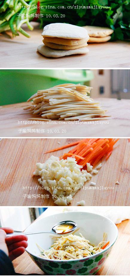 ���趹���ɺ��ܲ�����ˮ�۲˵�����