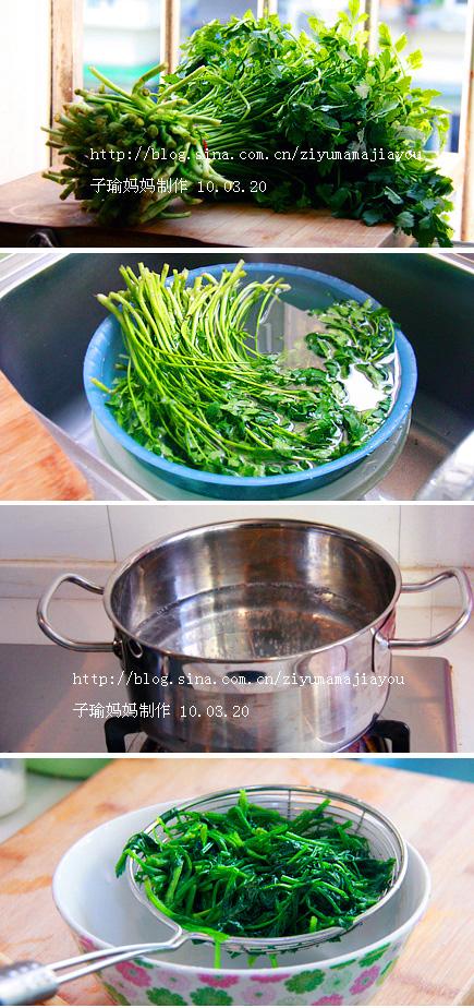 ���趹���ɺ��ܲ�����ˮ�۲˵�����