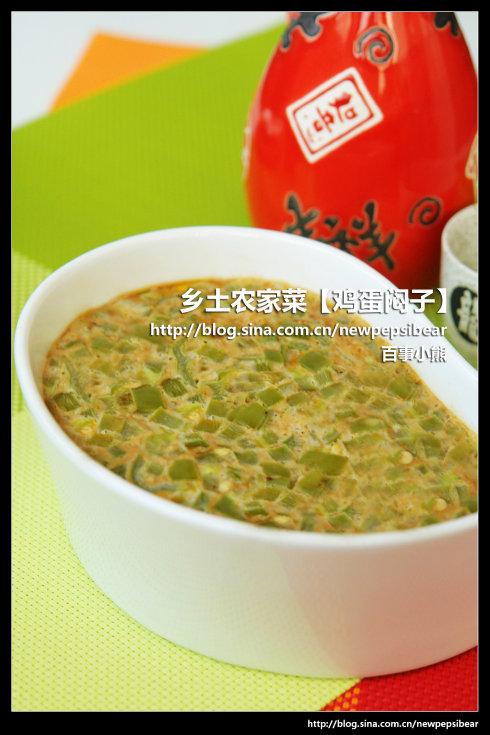 �������ӵ�����