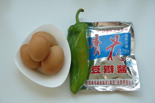 �������ӵ�����