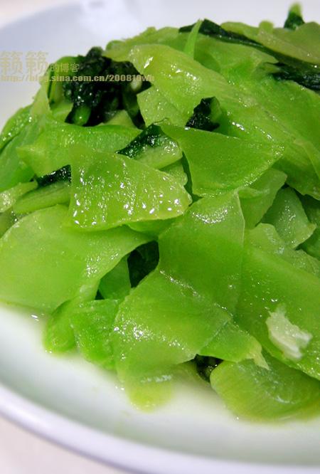 �峴ݫ�ĵ�����