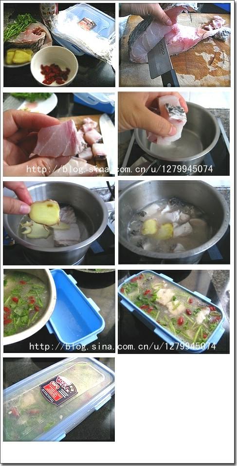 鲜鱼冻的做法