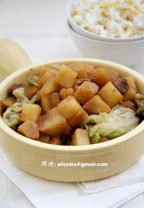 �������ײ˵�����