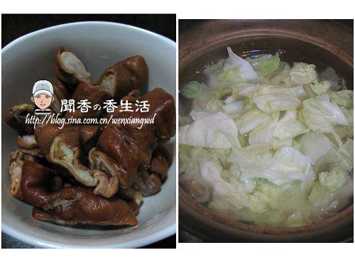 ɰ���ʳ�������