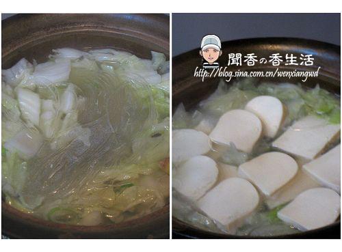 ɰ���ʳ�������