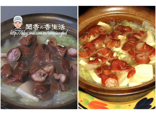 ɰ���ʳ�������