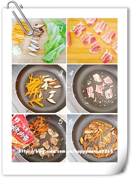 五花肉生菜包的做法