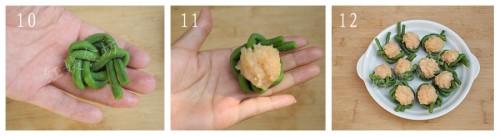 �����𶹽ǵ�����