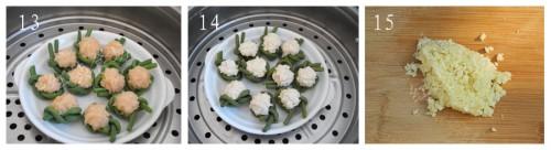 �����𶹽ǵ�����