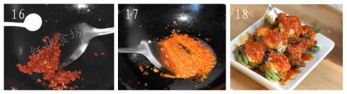 �����𶹽ǵ�����