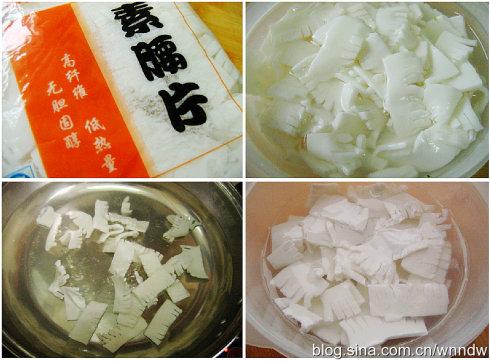 ����ħ����Ƭ��+�н�����Ƭ������