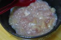 ��˿���Ӹ˵�����