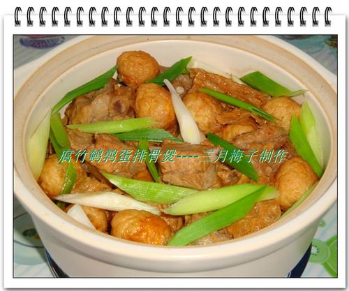 �������ȵ��Ź��ҵ�����