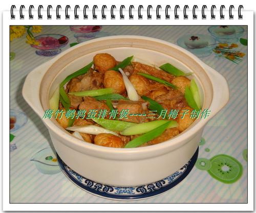 �������ȵ��Ź��ҵ�����