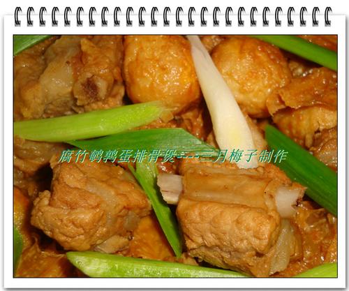 �������ȵ��Ź��ҵ�����