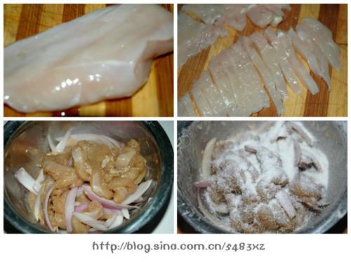 孜然鸡柳的做法