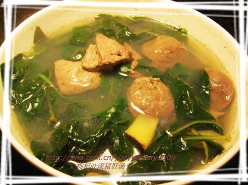 枸杞叶滚猪肝汤的做法