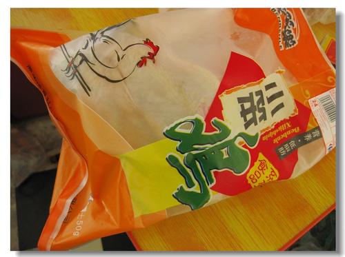 电饭锅版烧鸡的做法