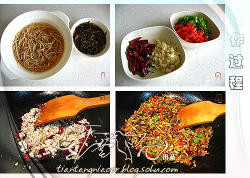 家乡外婆菜的做法