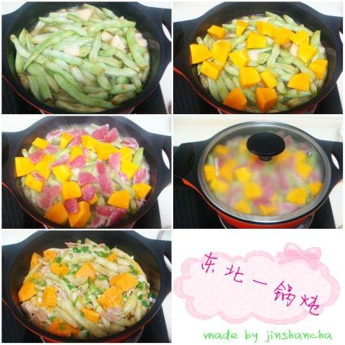 东北一锅炖的做法